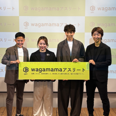 【林 咲希】株式会社wagamamaとアスリート契約